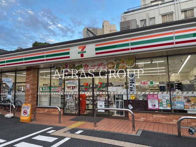 コンビニ　セブン-イレブン 文京春日１丁目店（コンビニ）まで119m