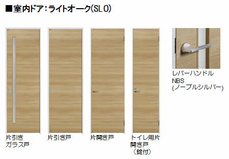 居室・リビング　イメージ