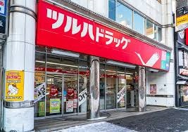 ドラックストア　ツルハドラッグ北24条店（ドラッグストア）まで327m