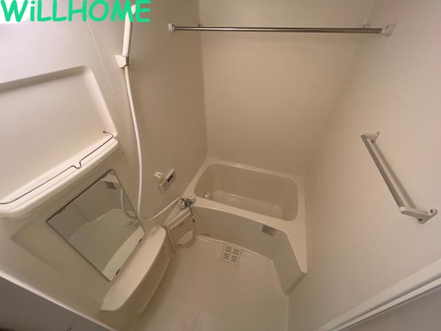 バス・シャワールーム　バス