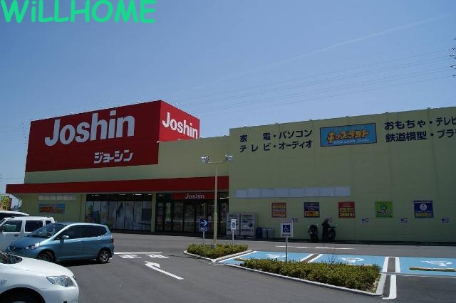 その他　家電量販店（その他）まで2600m