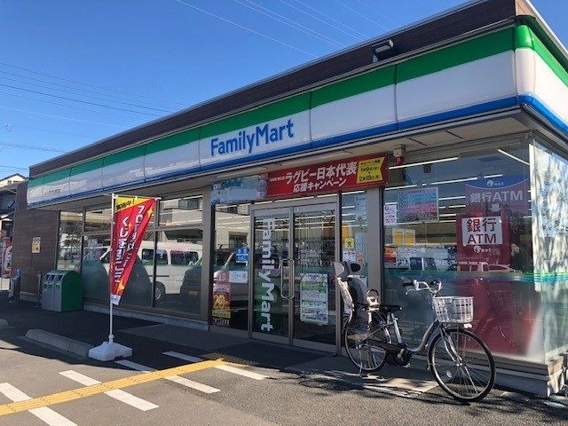 コンビニ　ファミマ　さいたま大谷口明花店（コンビニ）まで600m