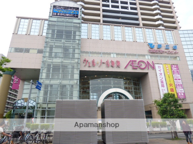 スーパー　イオン布施駅前店（スーパー）まで518m