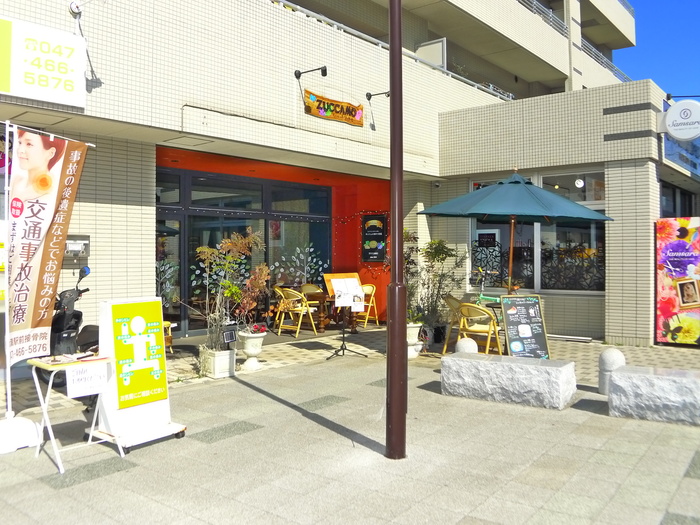 飲食店　手作りキッシュのお店（飲食店）まで90m