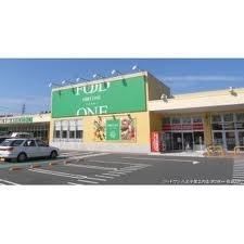 スーパー　フードワン八王子堀之内店（スーパー）まで853m