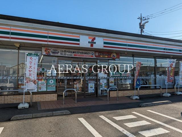 コンビニ　セブン-イレブン 日野平山６丁目店（コンビニ）まで439m