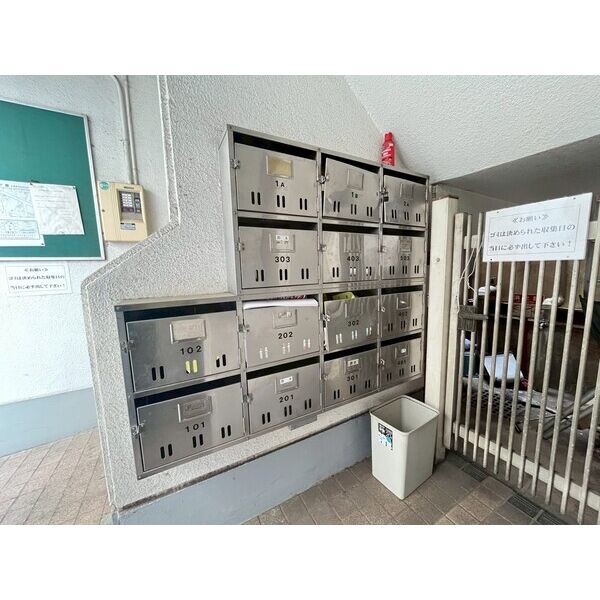 その他共有部分