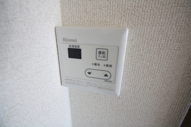 その他設備　同タイプ別室の参考写真です。※現況優先