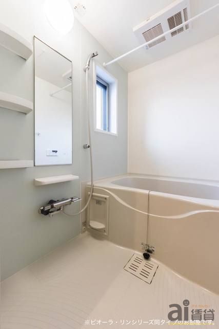 バス・シャワールーム　※同仕様写真