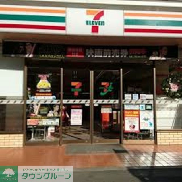 コンビニ　セブンイレブン鎌倉市役所通り店（コンビニ）まで770m