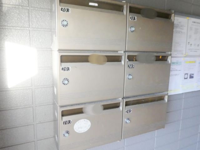 その他共有部分