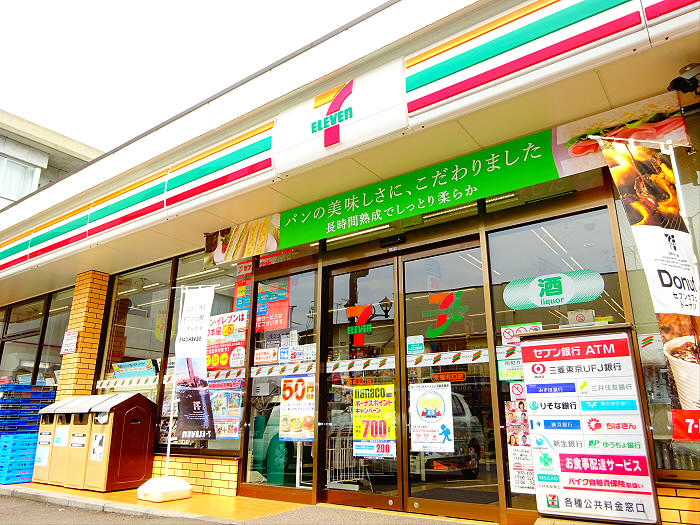 コンビニ　セブンイレブン永福北口店（コンビニ）まで39m