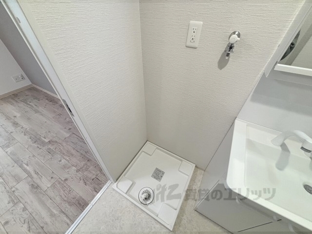 その他部屋・スペース　洗濯機置場