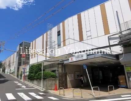 その他　大倉山駅(東急 東横線)（その他）まで1570m