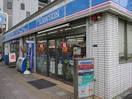 コンビニ　ローソン墨田緑1丁目店（コンビニ）まで268m