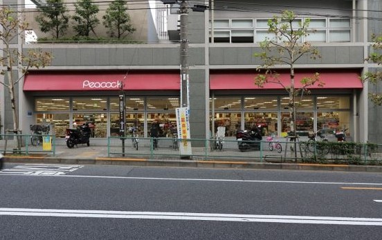 スーパー　ピーコックストア三田伊皿子店（スーパー）まで505m
