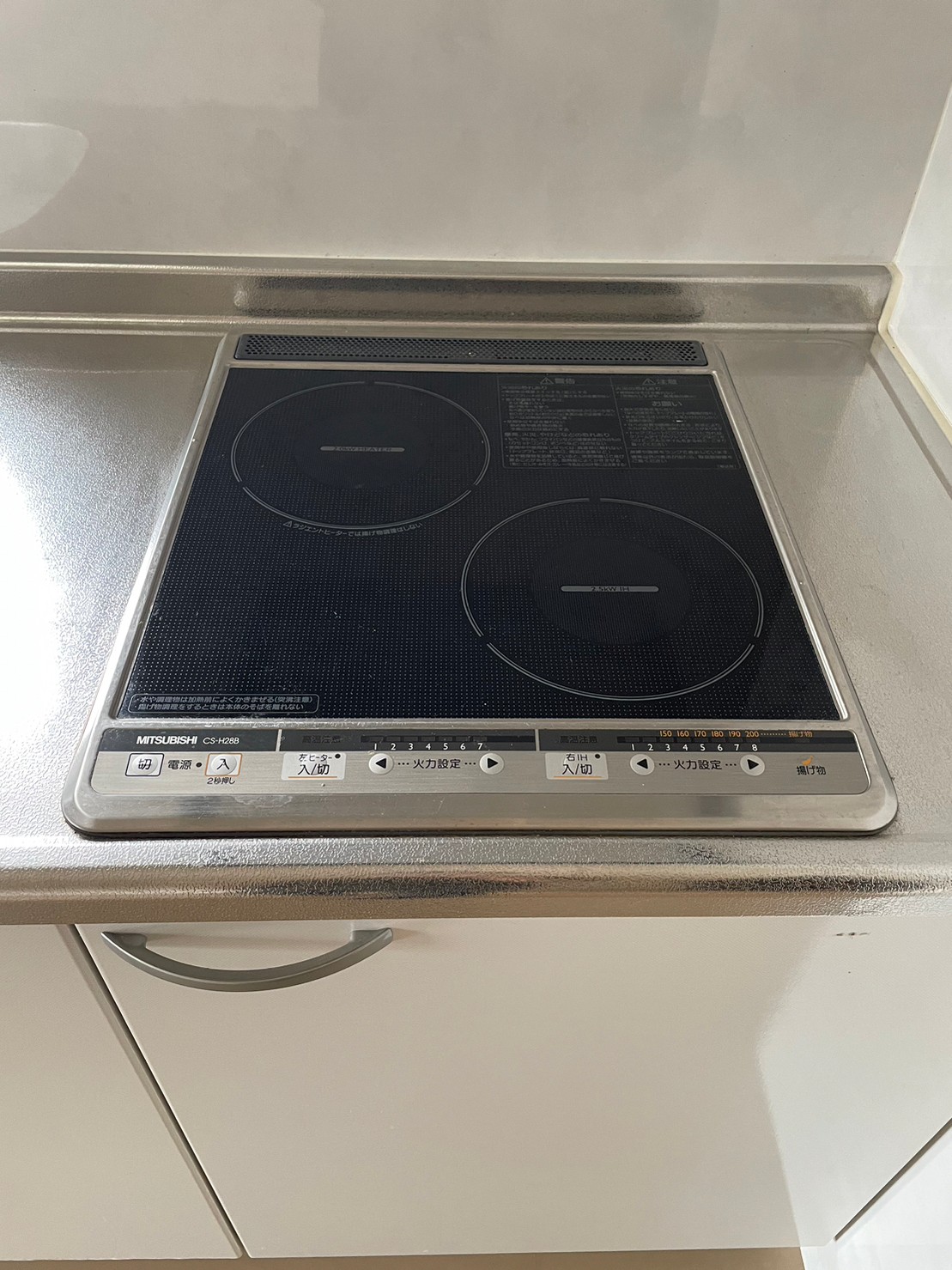 キッチン　※同建物別部屋