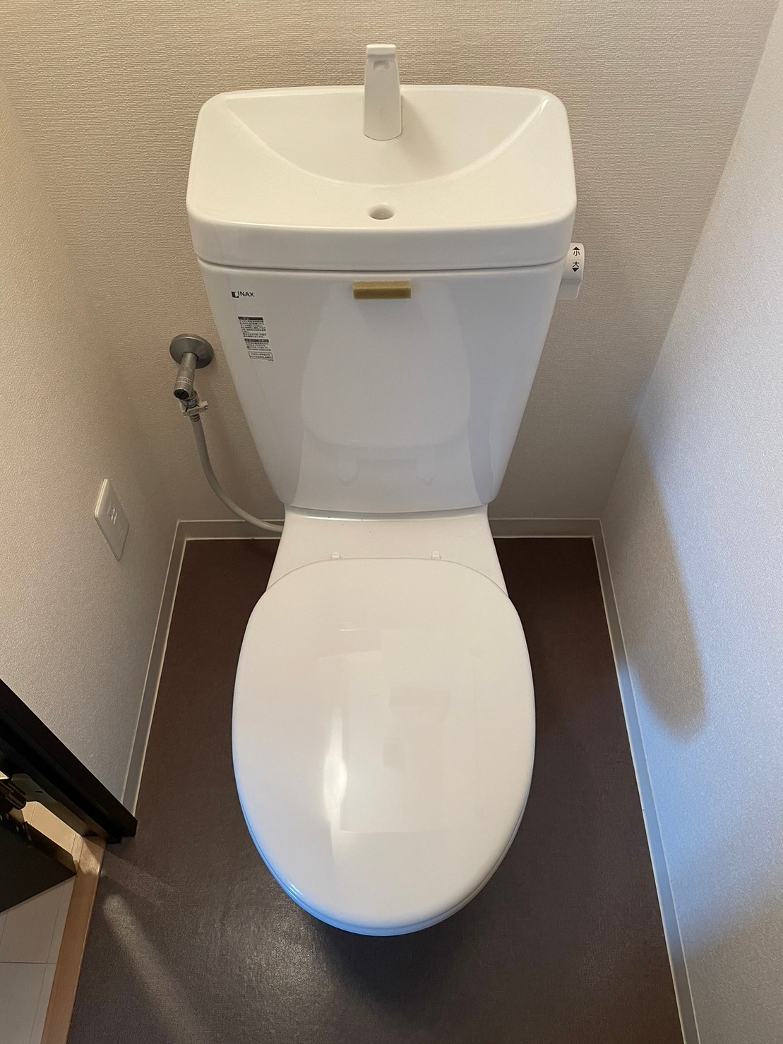 トイレ　※同建物別部屋