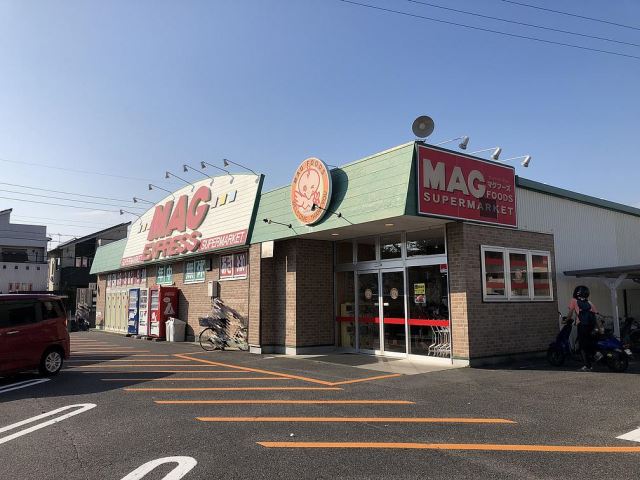 スーパー　マグフーズ美合店（スーパー）まで2100m