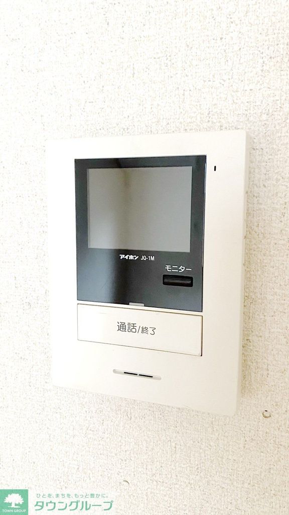 セキュリティ　TVモニタ付きインターホン完備♪