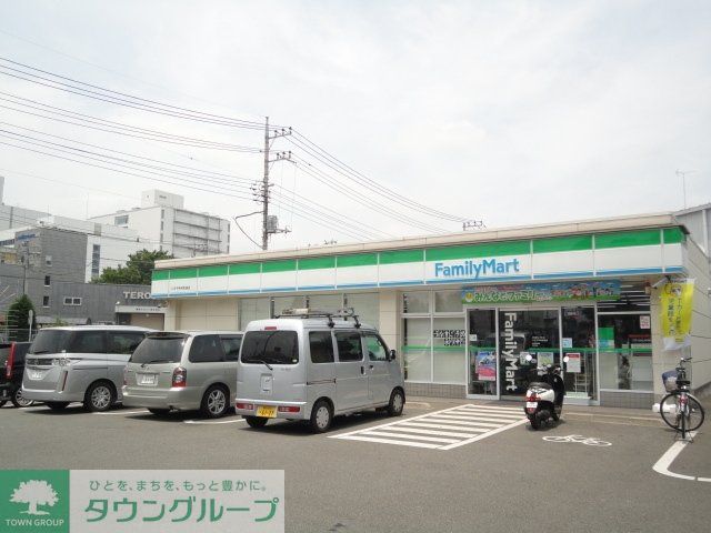 コンビニ　ファミリーマート八王子甲州街道店（コンビニ）まで596m