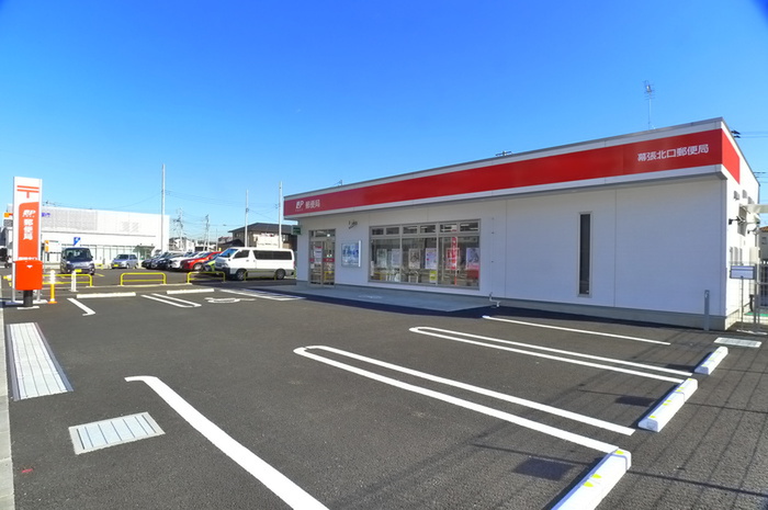 郵便局　郵便局（郵便局）まで250m