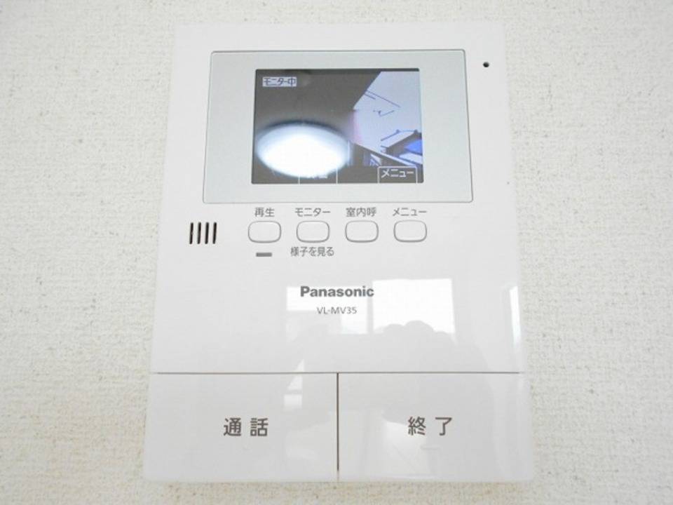 セキュリティ　TVモニターホン