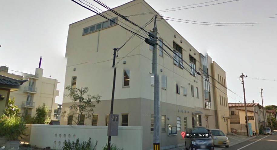 幼稚園・保育園　キンダー保育園（幼稚園・保育園）まで477m