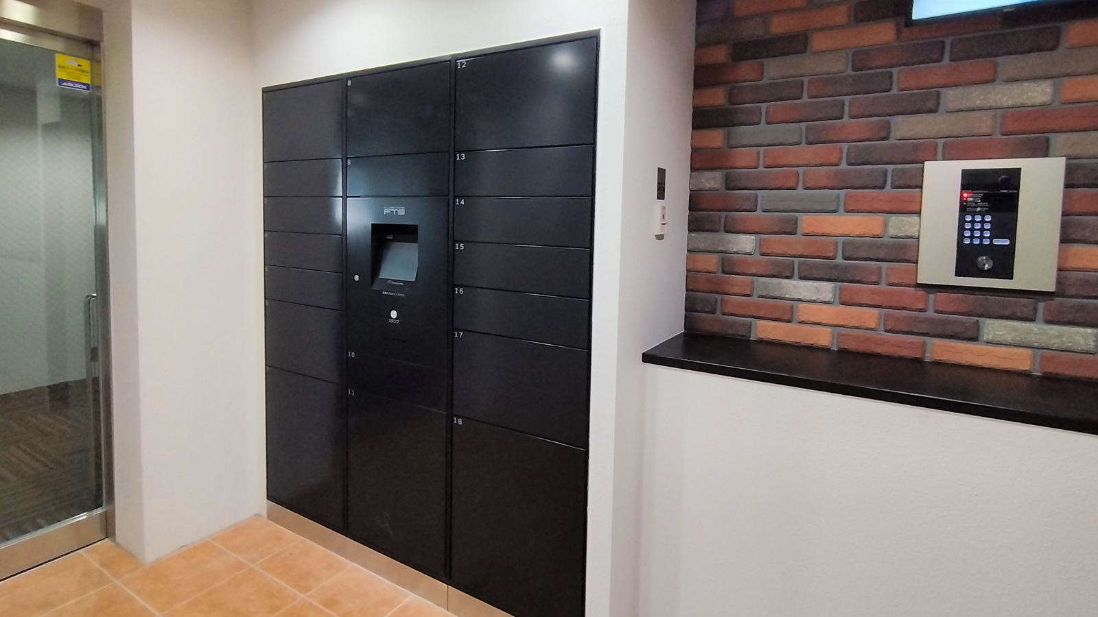 その他共有部分　宅配BOX