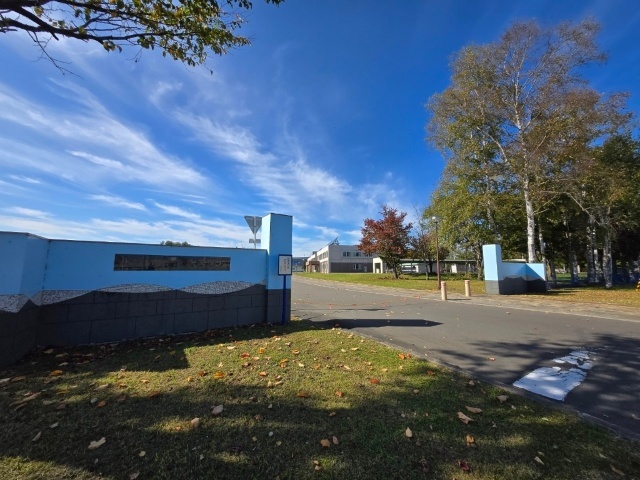 高校・高専　北海道鹿追高校（高校・高専）まで946m