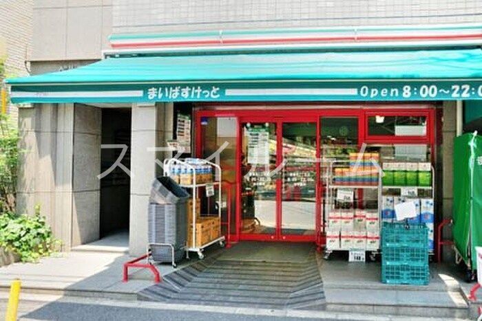 スーパー　まいばすけっと芝2丁目店（スーパー）まで170m