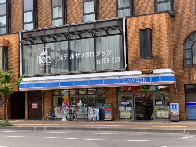 コンビニ　ローソン（コンビニ）まで90m