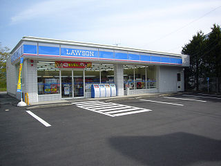 コンビニ　ローソン岡山中原店（コンビニ）まで1386m