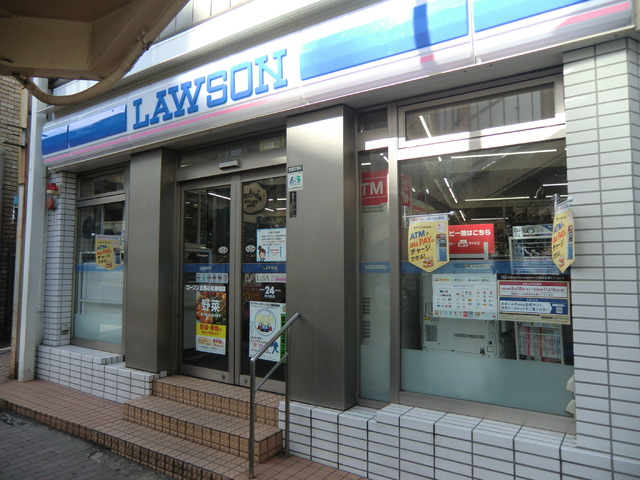 コンビニ　ローソン　北馬込松原橋店（コンビニ）まで650m