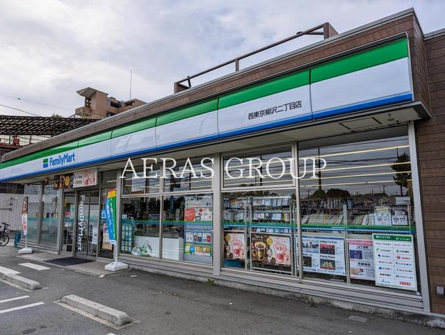 コンビニ　ファミリーマート 西東京柳沢二丁目店（コンビニ）まで682m