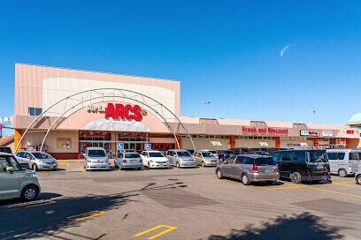 スーパー　スーパーアークス苗穂店（スーパー）まで1395m