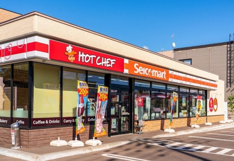 コンビニ　セイコーマート東区本町1条店（コンビニ）まで153m