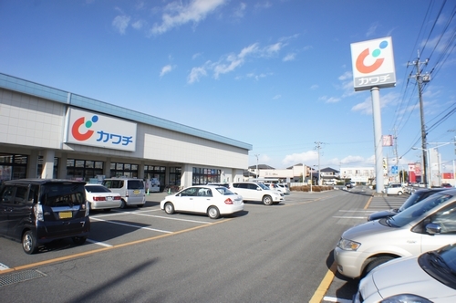 ドラックストア　カワチ薬品西那須野店（ドラッグストア）まで538m