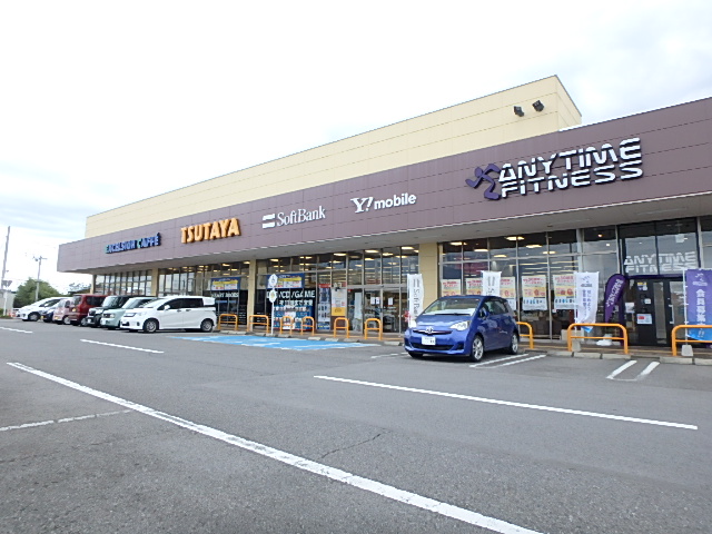 レンタルビデオ　TSUTAYA400号西那須野店（レンタルビデオ）まで1219m