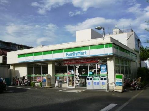 コンビニ　ファミリーマート まるいし八幡山店（コンビニ）まで123m