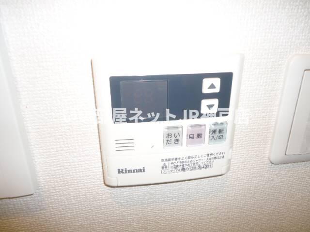 その他　給湯リモコン