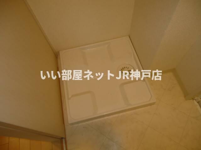 その他設備　室内洗濯機置場