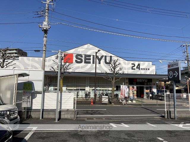 スーパー　西友葛飾新宿店（スーパー）まで1076m