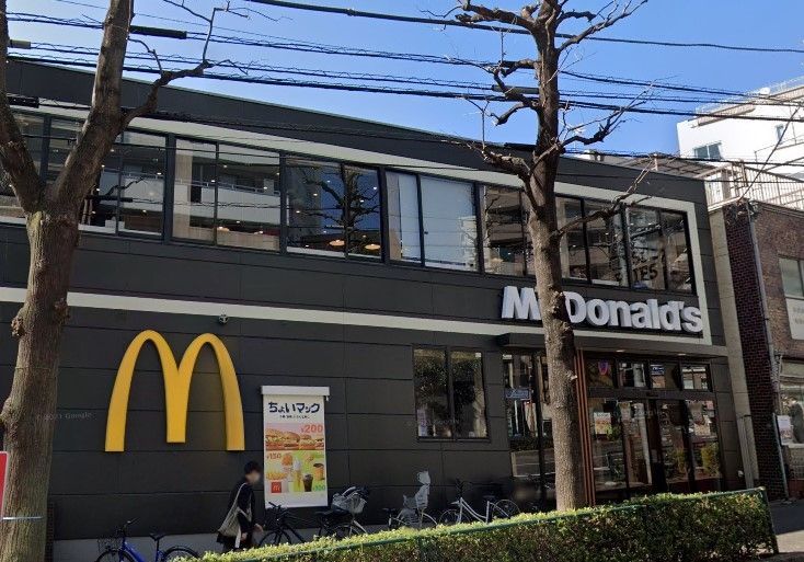 飲食店　マクドナルド白山駅前店（飲食店）まで580m