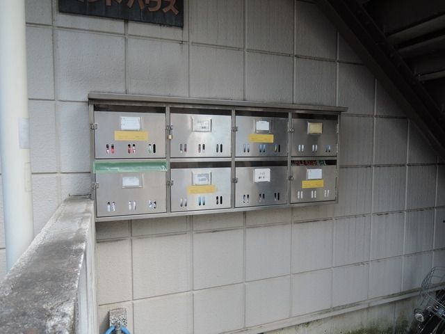 その他共有部分　★集合ポスト★