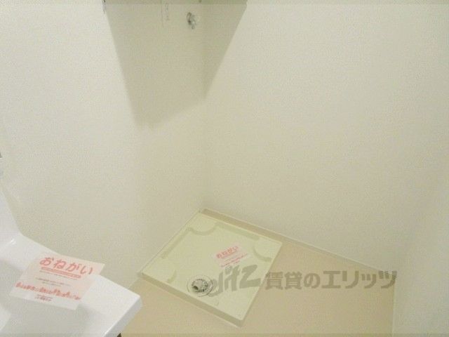 その他部屋・スペース　洗濯機置場