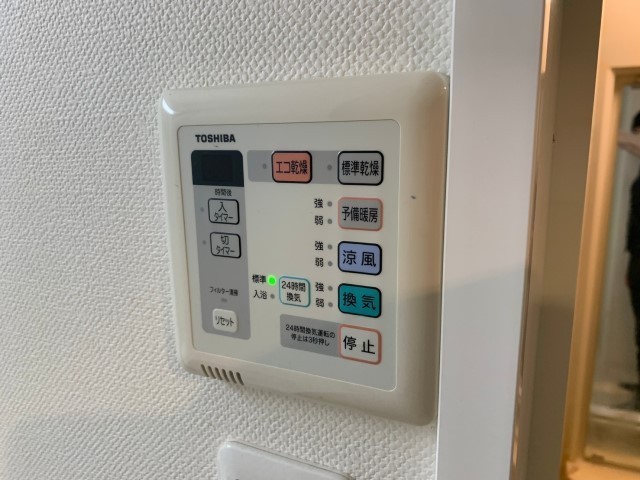 その他設備　別号室の写真