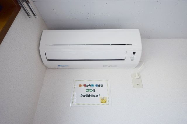 その他設備　★夏・冬に助かりますエアコン付きです★