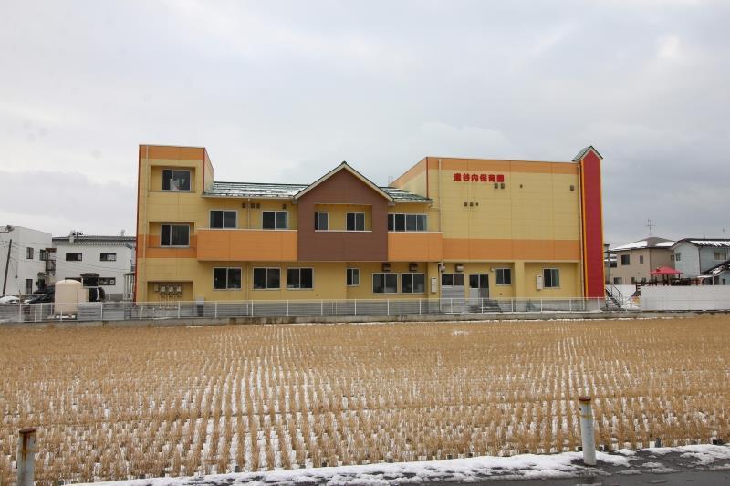 幼稚園・保育園　逢谷内保育園（幼稚園・保育園）まで741m