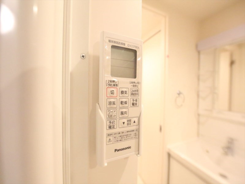 その他設備　浴室暖房乾燥機付き　同仕様写真